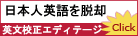 �p���Z���E�_���Z�{