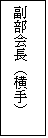 eLXg {bNX: ij