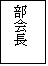 eLXg {bNX: 